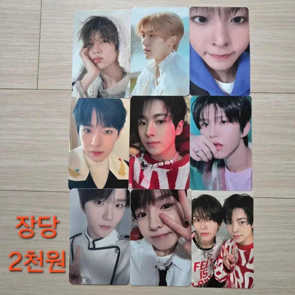 thumbnail-1